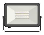LED-Valonheitin LII, 20W - Hieno musta v&auml;ri