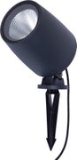 LED-Valonheitin ROCK, 45W - Asennuspiikki