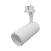 DALI Kiskovalaisin BEDA  20W, 1750lm, &Oslash;85*178mm, valkoinen