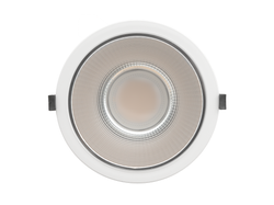 LED-alasvalo SYLI 20W, 2450-2700lm, &Oslash;190*97mm