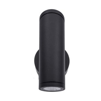 Sein&auml;valaisin SYKLO 10W, yl&ouml;salas, 890lm, 170x60x105mm, musta